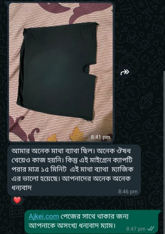 ffeed734-84cd-49fe-93db-110b7250b367.jpg